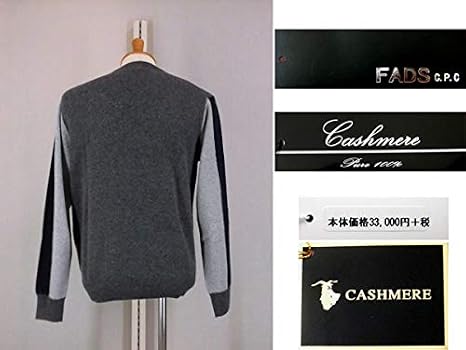 Amazon | [ファッズ] カシミヤ100% クルーネック セーター ニット